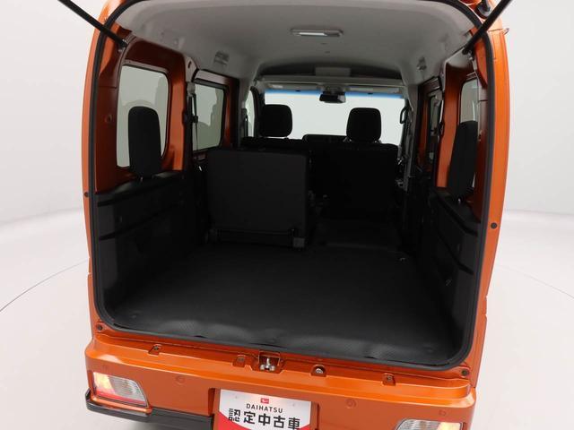 アトレーＲＳ　ワンオーナー　両側電動スライドドアターボ車　キーフリーシステム　プッシュスタートシステム　ＬＥＤヘッドライト（愛知県）の中古車