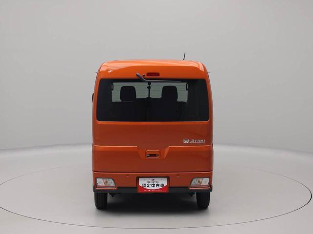 アトレーＲＳ　ワンオーナー　両側電動スライドドアターボ車　キーフリーシステム　プッシュスタートシステム　ＬＥＤヘッドライト（愛知県）の中古車