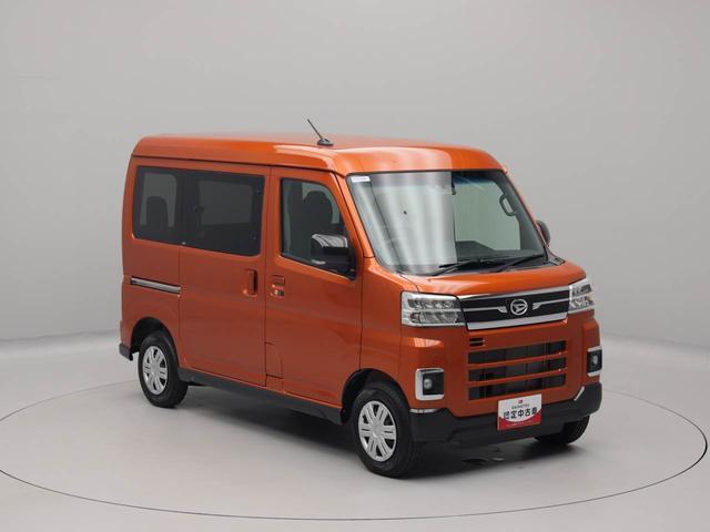 アトレーＲＳ　ワンオーナー　両側電動スライドドアターボ車　キーフリーシステム　プッシュスタートシステム　ＬＥＤヘッドライト（愛知県）の中古車