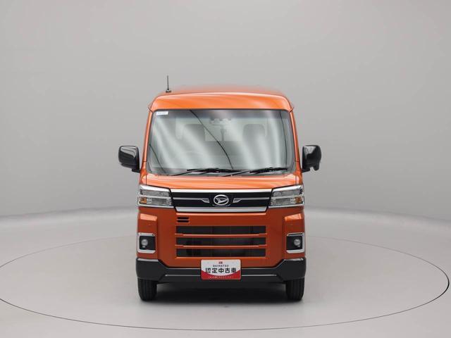 アトレーＲＳ　ワンオーナー　両側電動スライドドアターボ車　キーフリーシステム　プッシュスタートシステム　ＬＥＤヘッドライト（愛知県）の中古車