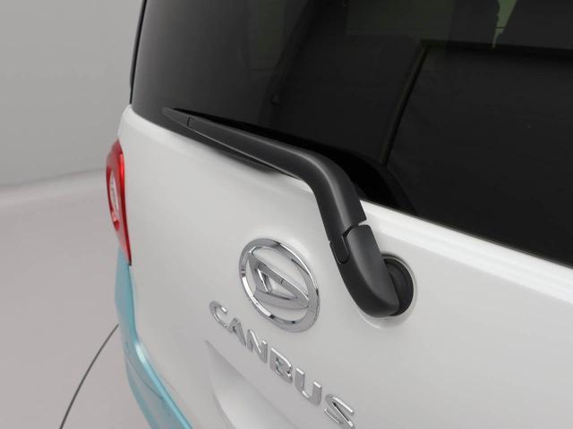 ムーヴキャンバスストライプスＧ　オーディオレス　バックカメラオーディオレス　電子パーキング　両側電動スライドドア　バックカメラ　キーフリー　ＬＥＤヘッドライト（愛知県）の中古車