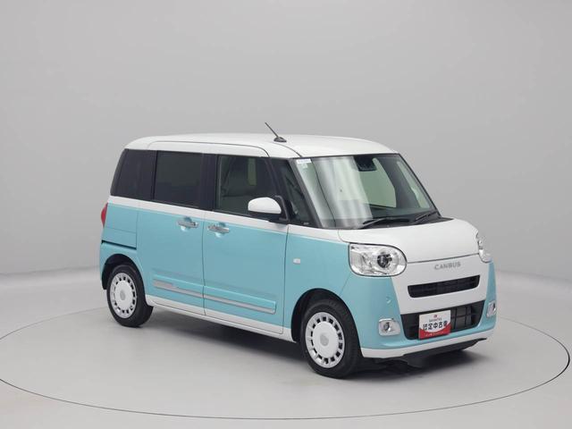ムーヴキャンバスストライプスＧ　オーディオレス　バックカメラオーディオレス　電子パーキング　両側電動スライドドア　バックカメラ　キーフリー　ＬＥＤヘッドライト（愛知県）の中古車