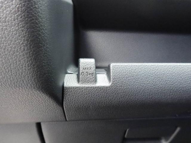 アトレーＸ衝突回避支援ブレーキ　車線逸脱警報　キーフリー　プッシュスタート　ＬＥＤヘッドランプ　アイドリングストップ　エアバック　ＡＢＳ　ＣＶＴ　イモビライザー（愛知県）の中古車