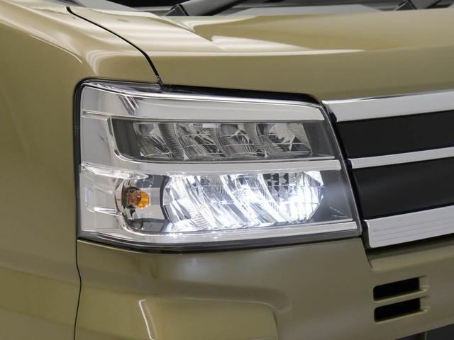 アトレーＸ衝突回避支援ブレーキ　車線逸脱警報　キーフリー　プッシュスタート　ＬＥＤヘッドランプ　アイドリングストップ　エアバック　ＡＢＳ　ＣＶＴ　イモビライザー（愛知県）の中古車