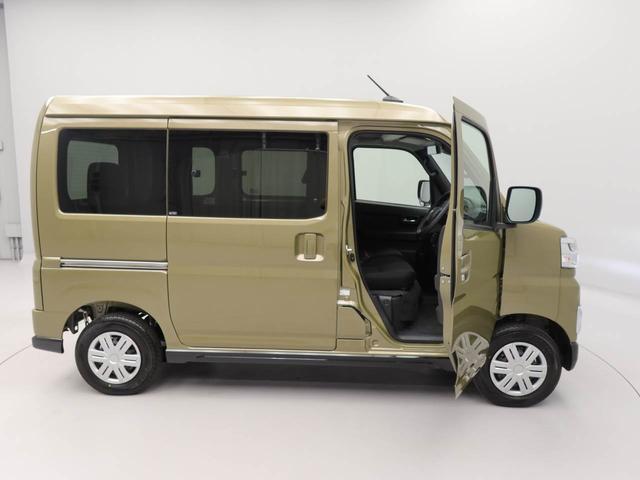 アトレーＸ衝突回避支援ブレーキ　車線逸脱警報　キーフリー　プッシュスタート　ＬＥＤヘッドランプ　アイドリングストップ　エアバック　ＡＢＳ　ＣＶＴ　イモビライザー（愛知県）の中古車