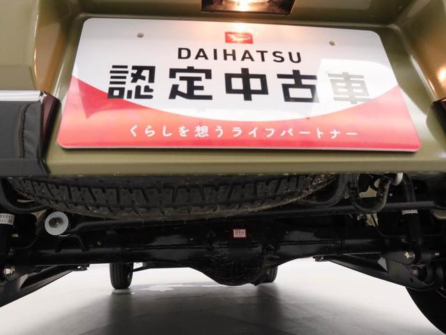 アトレーＸ衝突回避支援ブレーキ　車線逸脱警報　キーフリー　プッシュスタート　ＬＥＤヘッドランプ　アイドリングストップ　エアバック　ＡＢＳ　ＣＶＴ　イモビライザー（愛知県）の中古車