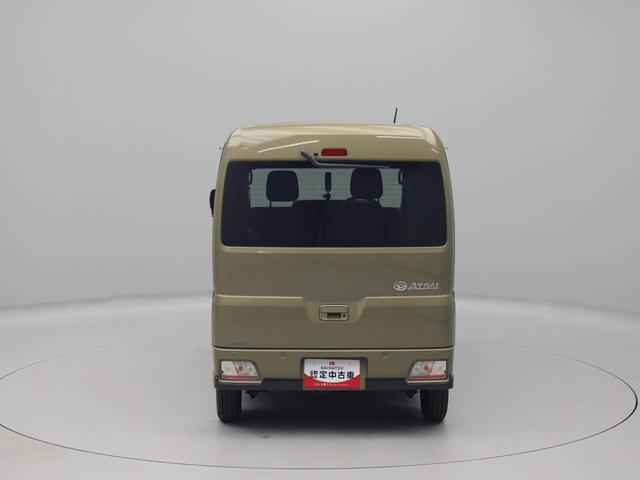 アトレーＸ衝突回避支援ブレーキ　車線逸脱警報　キーフリー　プッシュスタート　ＬＥＤヘッドランプ　アイドリングストップ　エアバック　ＡＢＳ　ＣＶＴ　イモビライザー（愛知県）の中古車
