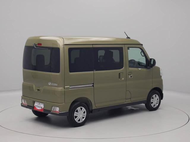 アトレーＸ衝突回避支援ブレーキ　車線逸脱警報　キーフリー　プッシュスタート　ＬＥＤヘッドランプ　アイドリングストップ　エアバック　ＡＢＳ　ＣＶＴ　イモビライザー（愛知県）の中古車