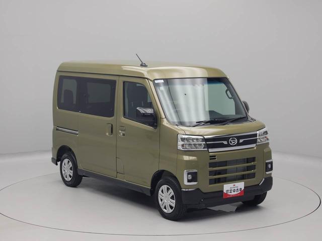 アトレーＸ衝突回避支援ブレーキ　車線逸脱警報　キーフリー　プッシュスタート　ＬＥＤヘッドランプ　アイドリングストップ　エアバック　ＡＢＳ　ＣＶＴ　イモビライザー（愛知県）の中古車