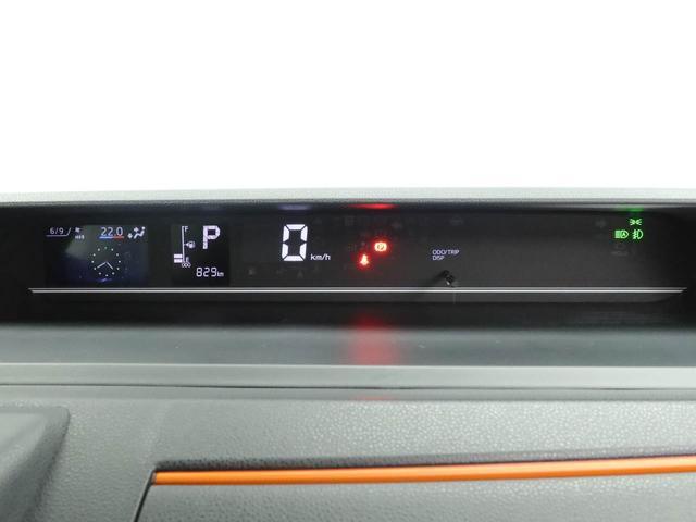 タントファンクロスワンオーナー　衝突回避支援ブレーキ　車線逸脱警報　バックカメラ　両側電動スライド　キーフリー　プッシュスタート　ＬＥＤヘッドランプ　アイドリングストップ　エアバック　ＡＢＳ　ＣＶＴ　イモビライザー（愛知県）の中古車