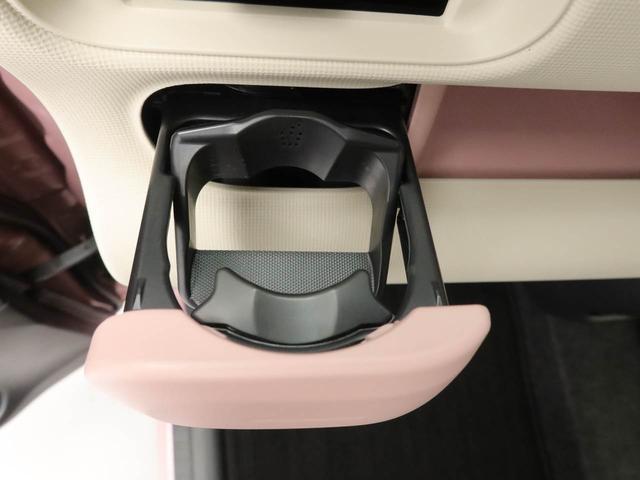 ムーヴキャンバスＧホワイトアクセントリミテッド　ＳＡIII（愛知県）の中古車