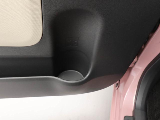 ムーヴキャンバスＧホワイトアクセントリミテッド　ＳＡIII（愛知県）の中古車