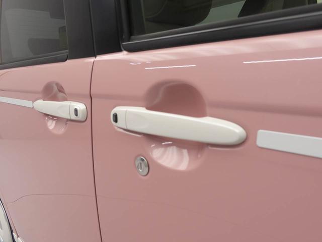 ムーヴキャンバスＧホワイトアクセントリミテッド　ＳＡIII（愛知県）の中古車