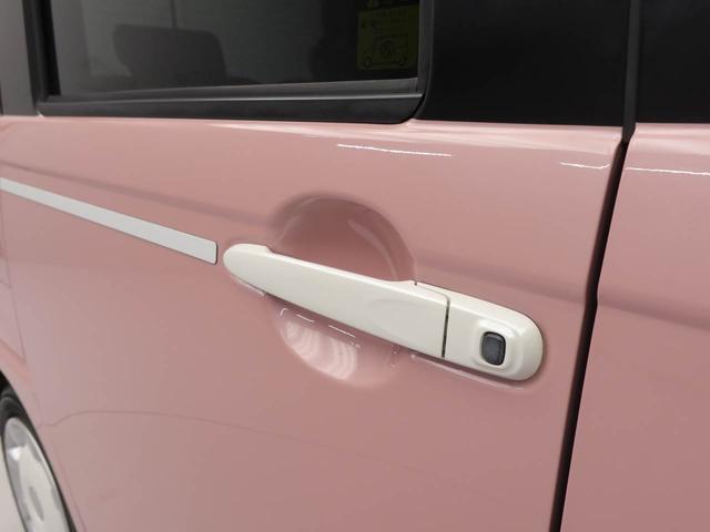 ムーヴキャンバスＧホワイトアクセントリミテッド　ＳＡIII（愛知県）の中古車