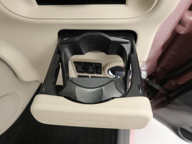ムーヴキャンバスＧホワイトアクセントリミテッド　ＳＡIII（愛知県）の中古車