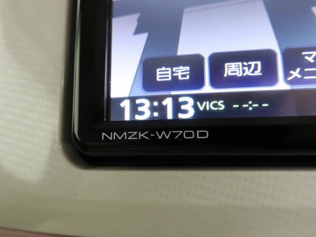 ムーヴキャンバスＧホワイトアクセントリミテッド　ＳＡIII（愛知県）の中古車
