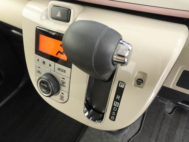 ムーヴキャンバスＧホワイトアクセントリミテッド　ＳＡIII（愛知県）の中古車