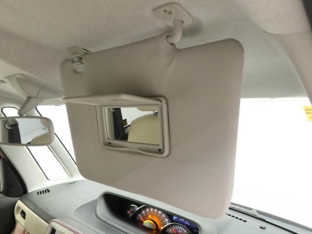 ムーヴキャンバスＧホワイトアクセントリミテッド　ＳＡIII（愛知県）の中古車