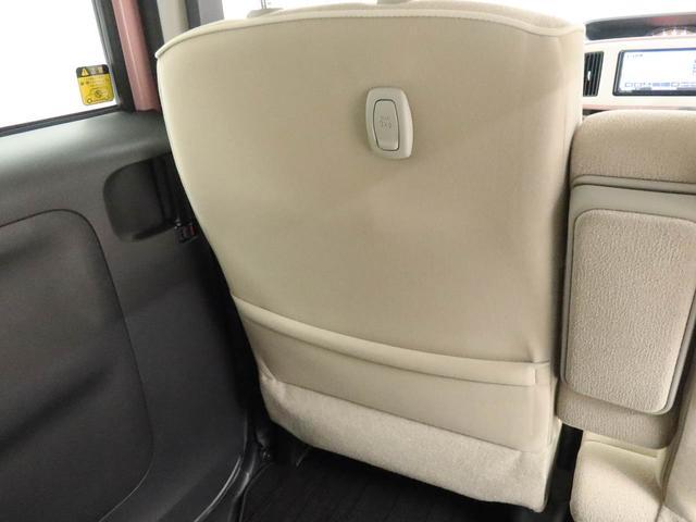 ムーヴキャンバスＧホワイトアクセントリミテッド　ＳＡIII（愛知県）の中古車
