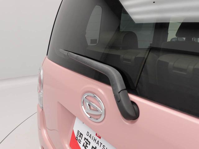 ムーヴキャンバスＧホワイトアクセントリミテッド　ＳＡIII（愛知県）の中古車