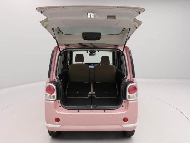 ムーヴキャンバスＧホワイトアクセントリミテッド　ＳＡIII（愛知県）の中古車