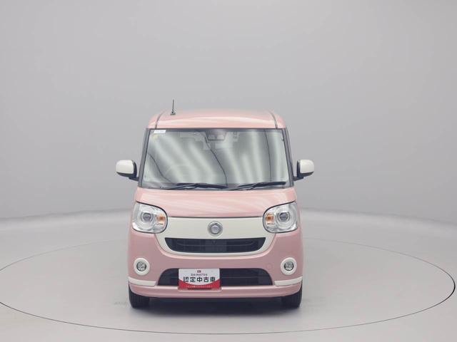 ムーヴキャンバスＧホワイトアクセントリミテッド　ＳＡIII（愛知県）の中古車