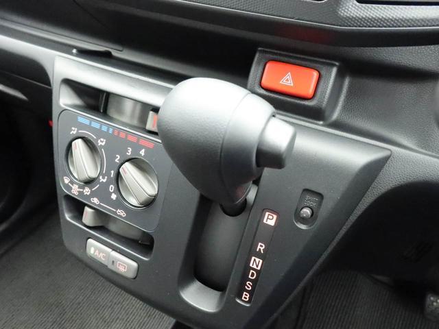 ミライースＬ　ＳＡIIIエアコン　パワステ　パワーウィンドウ　ＡＢＳ　エアバック　キーレス（愛知県）の中古車