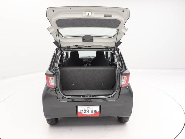 ミライースＬ　ＳＡIIIエアコン　パワステ　パワーウィンドウ　ＡＢＳ　エアバック　キーレス（愛知県）の中古車