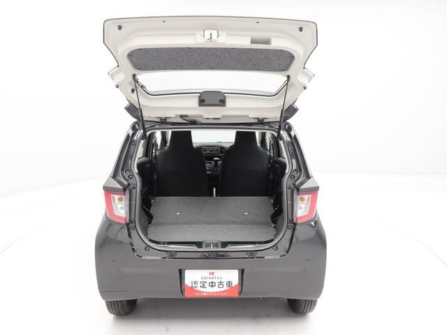 ミライースＬ　ＳＡIIIエアコン　パワステ　パワーウィンドウ　ＡＢＳ　エアバック　キーレス（愛知県）の中古車