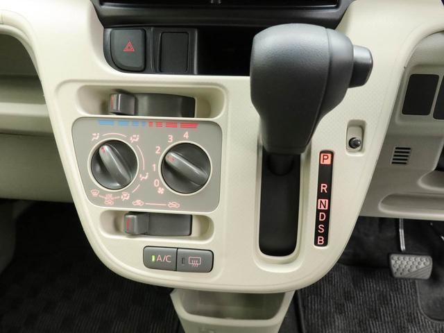 ムーヴＬ　ＳＡIII　　キーレス　バックカメラ衝突軽減ブレーキ　オートライト　オートハイビーム　電動格納ドアミラー　アイドリングストップ　盗難警報アラーム　パワーウィンドウ　　パワステ　エアコン　バニティミラー付きサンバイザー（愛知県）の中古車