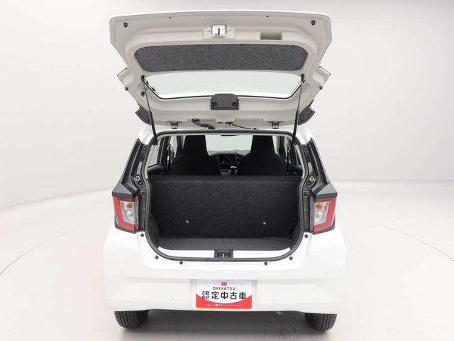 ミライースＬ　ＳＡIII　オーディオレス　バックカメラオーディオレス　バックカメラ　キーレス（愛知県）の中古車