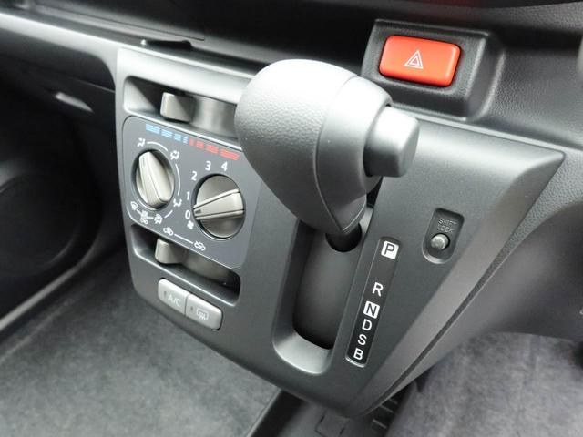 ミライースＬ　ＳＡIII　オーディオレス　バックカメラオーディオレス　バックカメラ　キーレス（愛知県）の中古車