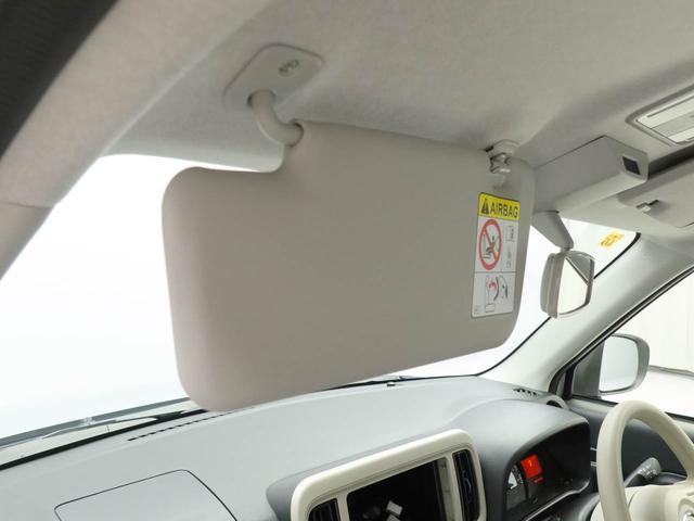 ミラトコットＬ　ＳＡIIIエアコン　パワステ　パワーウィンドウ　ＡＢＳ　エアバック　キーレス（愛知県）の中古車