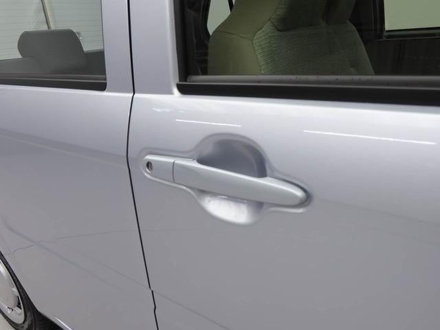 ミラトコットＬ　ＳＡIIIエアコン　パワステ　パワーウィンドウ　ＡＢＳ　エアバック　キーレス（愛知県）の中古車