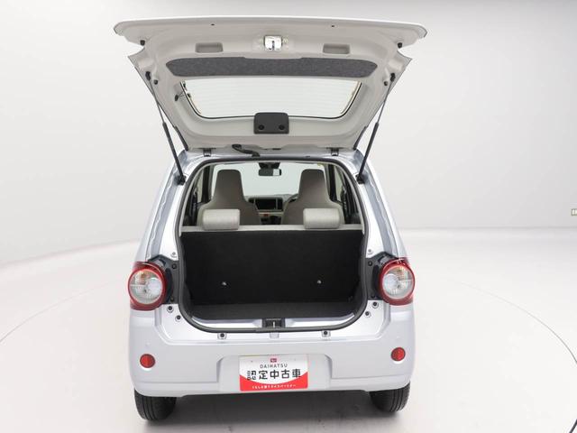 ミラトコットＬ　ＳＡIIIエアコン　パワステ　パワーウィンドウ　ＡＢＳ　エアバック　キーレス（愛知県）の中古車