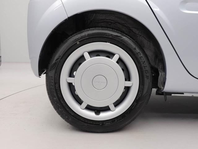 ミラトコットＬ　ＳＡIIIエアコン　パワステ　パワーウィンドウ　ＡＢＳ　エアバック　キーレス（愛知県）の中古車