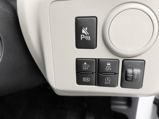 ミライースＸ　ＳＡIIIエアコン　パワステ　パワーウィンドウ　ＡＢＳ　エアバック　キーレス　バックカメラ（愛知県）の中古車