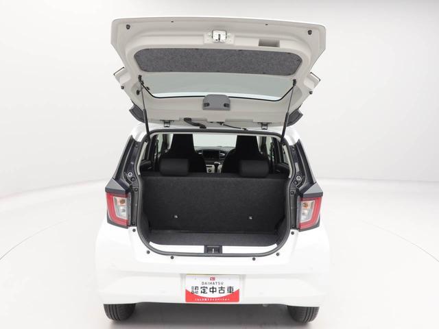 ミライースＸ　ＳＡIIIエアコン　パワステ　パワーウィンドウ　ＡＢＳ　エアバック　キーレス　バックカメラ（愛知県）の中古車