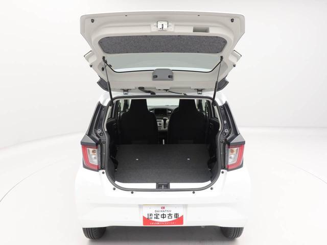 ミライースＸ　ＳＡIIIエアコン　パワステ　パワーウィンドウ　ＡＢＳ　エアバック　キーレス　バックカメラ（愛知県）の中古車