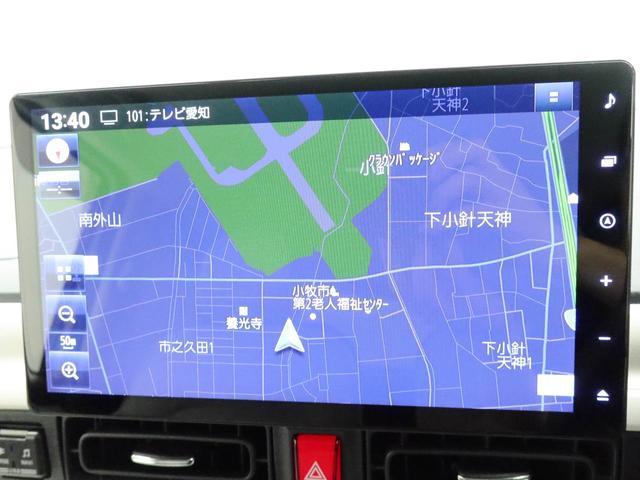 ムーヴキャンバスストライプスＧターボ　ドラレコ　ナビ　両側電動スライドドアドラレコ　ナビ　テレビチューナー　バックカメラ　両側電動スライドドア　キーフリー　イモビライザー　アイドリングストップ　ターボ車　ＬＥＤヘッドライト　ワンオーナー　禁煙車（愛知県）の中古車