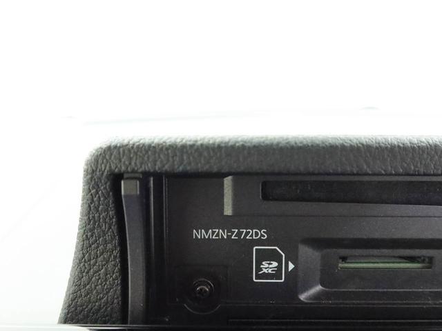 ムーヴキャンバスストライプスＧターボ　ドラレコ　ナビ　両側電動スライドドアドラレコ　ナビ　テレビチューナー　バックカメラ　両側電動スライドドア　キーフリー　イモビライザー　アイドリングストップ　ターボ車　ＬＥＤヘッドライト　ワンオーナー　禁煙車（愛知県）の中古車