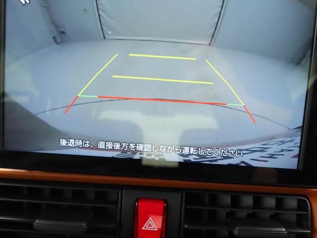 タントファンクロス認定中古車　ドライブレコーダー　バックカメラ　ＴＶ　キーフリー　イモビライザー　プッシュスタート　ＡＢＳ　ＥＴＣ　エアバック　両側電動スライドドア　ＣＶＴ　アルミホイール　ＬＥＤヘッドライト（愛知県）の中古車