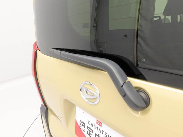 タントファンクロス認定中古車　ドライブレコーダー　バックカメラ　ＴＶ　キーフリー　イモビライザー　プッシュスタート　ＡＢＳ　ＥＴＣ　エアバック　両側電動スライドドア　ＣＶＴ　アルミホイール　ＬＥＤヘッドライト（愛知県）の中古車