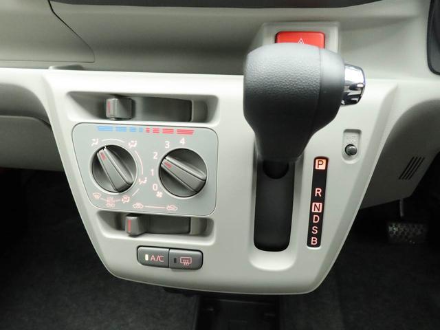 ミライースＸ　ＳＡIII　電動ミラー　ＬＥＤヘッドライトワンオーナー　衝突回避ブレーキシステム　誤発進抑制装置ブレーキ　キーレスエントリー（愛知県）の中古車