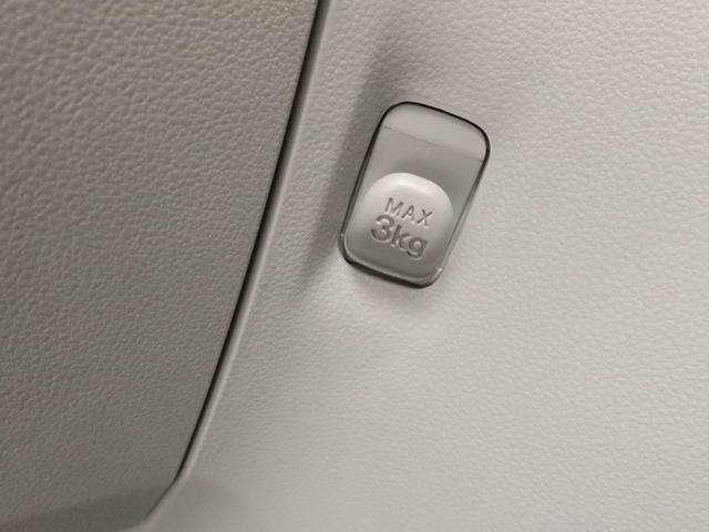ミライースＸ　ＳＡIII　電動ミラー　ＬＥＤヘッドライトワンオーナー　衝突回避ブレーキシステム　誤発進抑制装置ブレーキ　キーレスエントリー（愛知県）の中古車
