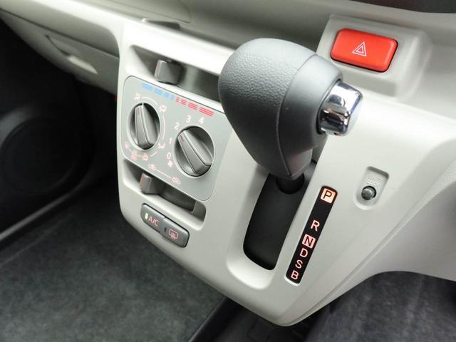 ミライースＸ　ＳＡIII　電動ミラー　ＬＥＤヘッドライトワンオーナー　衝突回避ブレーキシステム　誤発進抑制装置ブレーキ　キーレスエントリー（愛知県）の中古車