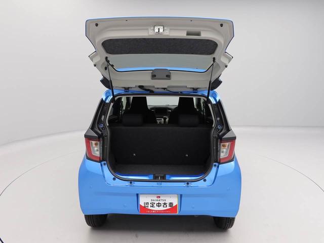 ミライースＸ　ＳＡIII　電動ミラー　ＬＥＤヘッドライトワンオーナー　衝突回避ブレーキシステム　誤発進抑制装置ブレーキ　キーレスエントリー（愛知県）の中古車