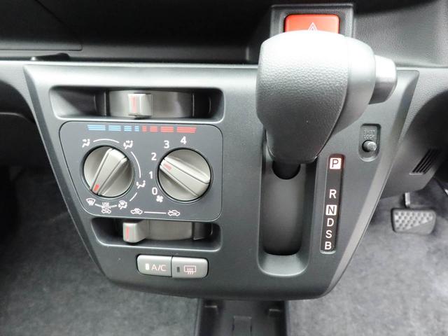 ミライースＬ　ＳＡIII　オーディオレス　バックカメラオーディオレス　バックカメラ　キーレスエントリー（愛知県）の中古車