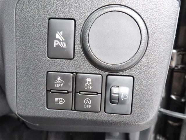 ミライースＬ　ＳＡIII　オーディオレス　バックカメラオーディオレス　バックカメラ　キーレスエントリー（愛知県）の中古車