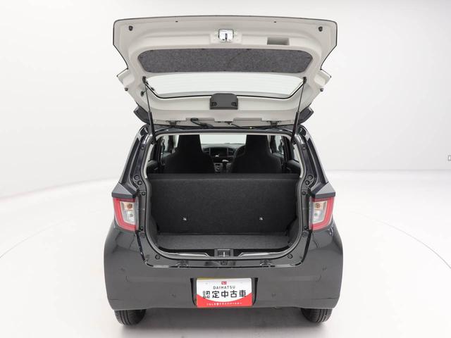ミライースＬ　ＳＡIII　オーディオレス　バックカメラオーディオレス　バックカメラ　キーレスエントリー（愛知県）の中古車